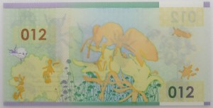 PWPW - HONEY DOG 012 - JK 0000001 - unfinished print - RARE.
