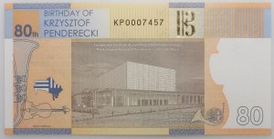 PWPW - 80th anniversary of Krzysztof Penderecki's birth