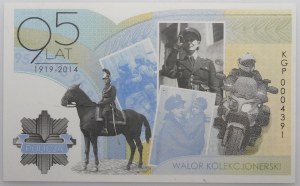 PWPW - 95 Years of the Polish Police 1919-2014