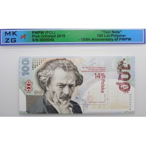 PWPW - Ignacy Paderewski - znaczek wydany z okazji 100. rocznicy PWPW