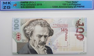 PWPW - Ignacy Paderewski - stamp issued on the occasion of PWPW's 100th anniversary.