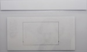 PWPW - Ignacy Paderewski - stamp issued on the occasion of PWPW's 100th anniversary.