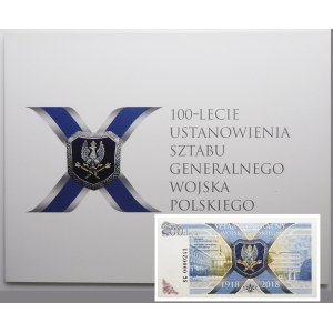 PWPW - Sztab Generalny - ser. SG 0000241 - FOLDER