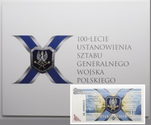 PWPW - General Staff - ser. SG 0000241 - FOLDER