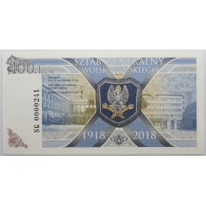 PWPW - Sztab Generalny - ser. SG 0000241 - FOLDER