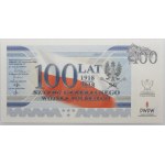 PWPW - Sztab Generalny - ser. SG 0000241 - FOLDER
