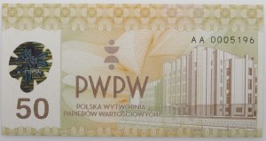 PWPW - 50 PWPW Building (2011) - ser. AA - FOLDER