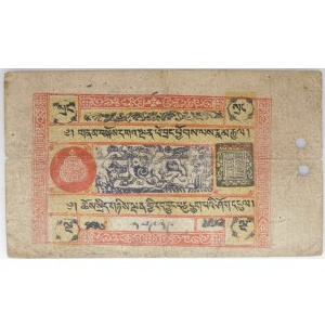 TYBET - 5 srang (1941 - 1946 )