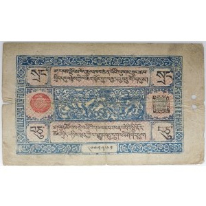 TYBET - 10 srang (1941 - 1948)