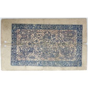 TYBET - 10 srang (1941 - 1948)