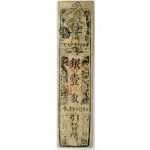 查看相似的