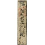 查看相似的