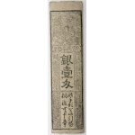查看相似的