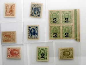 Russia - MONEY STARS - set - 1915, 1016, 1917.