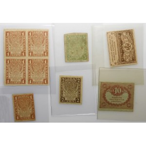 Russland/RSFSR - SOLUTION TICKETS - Satz - 1917, 1919, 1921.
