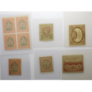 Russland/RSFSR - SOLUTION TICKETS - Satz - 1917, 1919, 1921.