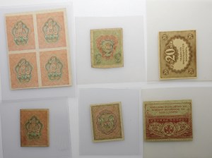 Russia/RSFSR - SOLUTION TICKETS - set - 1917, 1919, 1921.