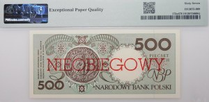 Polish cities 500 gold 1990 - ser. E - UNCIRCULATED