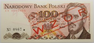 100 gold 1976 - ser. AK 0000000 - MODEL - No 0867★.