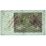 100 złotych 1940 - ser. C - FAŁSZERSTWO - WYŁAPANE - BARDZO RZADKIE
