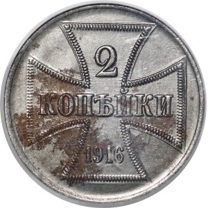 2 kopiejki 1916 A, Berlin