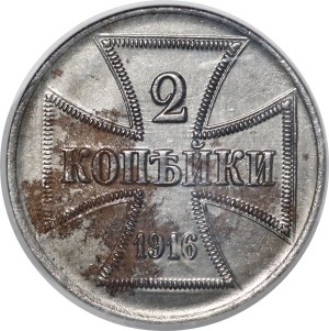 2 kopecks 1916 A, Berlin
