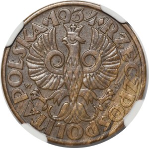 5 groszy 1934 - NAJRZADSZA