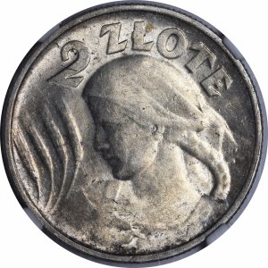 2 gold Harvester 1924 Philadelphia - reverse