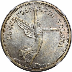 5 gold Nike 1928 ZZM Warsaw