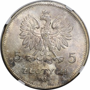 5 gold Nike 1928 ZZM Warsaw