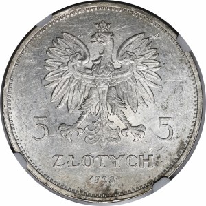 5 gold Nike 1928 BZM Brussels