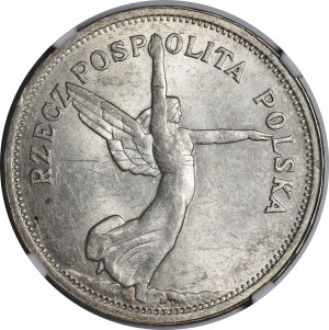 5 gold Nike 1928 BZM Brussels
