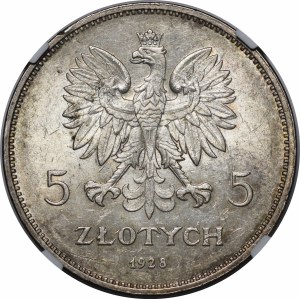 5 gold Nike 1928 BZM Brussels
