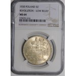 5 złotych Sztandar 1930