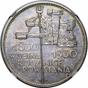 5 złotych Sztandar 1930 - ZDWOJENIE DATY