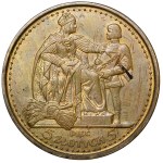PRÓBA 5 złotych Konstytucja 1925 - TOMBAK