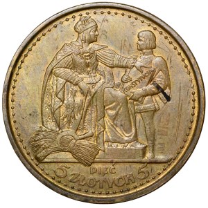 SAMPLE 5 gold Constitution 1925 - TOMBAK
