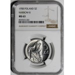 5 złotych Rybak 1958 - wąska ósemka