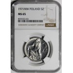 5 złotych Rybak 1971