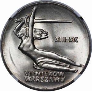 10 złotych Nike 1965