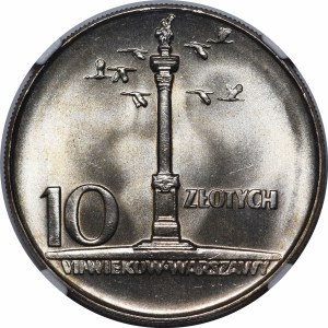 10 zloty Sigismund's Column 1965 - large column