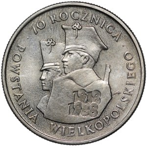 100 Gold 70th Anniversary of the Greater Poland Uprising ex. NGC MS64