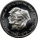 200 złotych XXX Rocznica Zwycięstwa nad Faszyzmem 1975 - LUSTRZANA