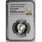 200 złotych XXX Rocznica Zwycięstwa nad Faszyzmem 1975 - LUSTRZANA