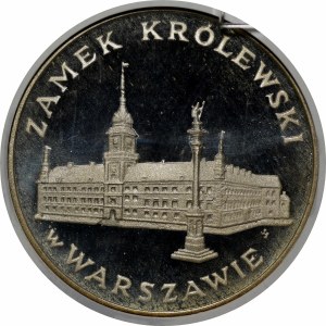 100 zloty Royal Castle in Warsaw 1975