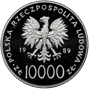 10000 złotych Jan Paweł II 1989