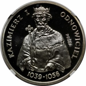 Sample 200 gold Casimir the Restorer 1980 - silver