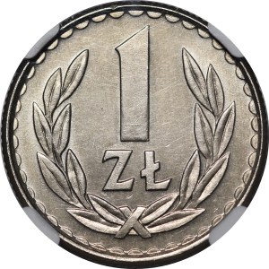 PRÓBA 1 złoty 1984 bez napisu PRÓBA - MIEDZIONIKIEL - RARYTAS