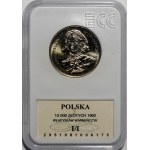 10000 złotych Władysław Warneńczyk 1992