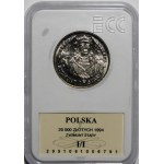 20000 Zloty Sigismund I. der Alte 1994